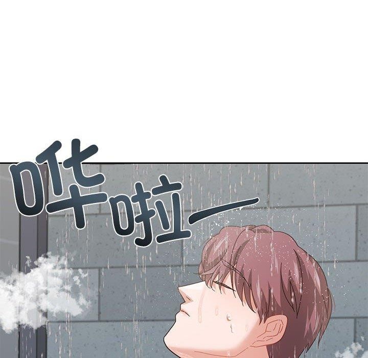 第7话-我的傻瓜男友-Yoon Par（第6张）