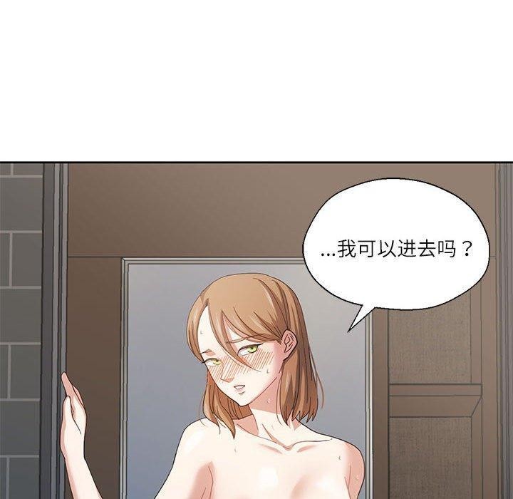 第7话-我的傻瓜男友-Yoon Par（第10张）