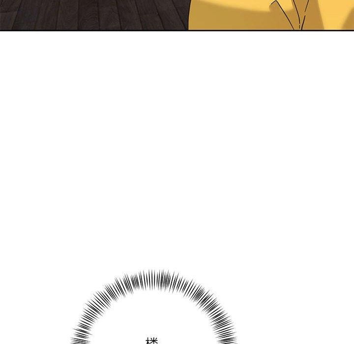 第11话-我的傻瓜男友-Yoon Par（第6张）