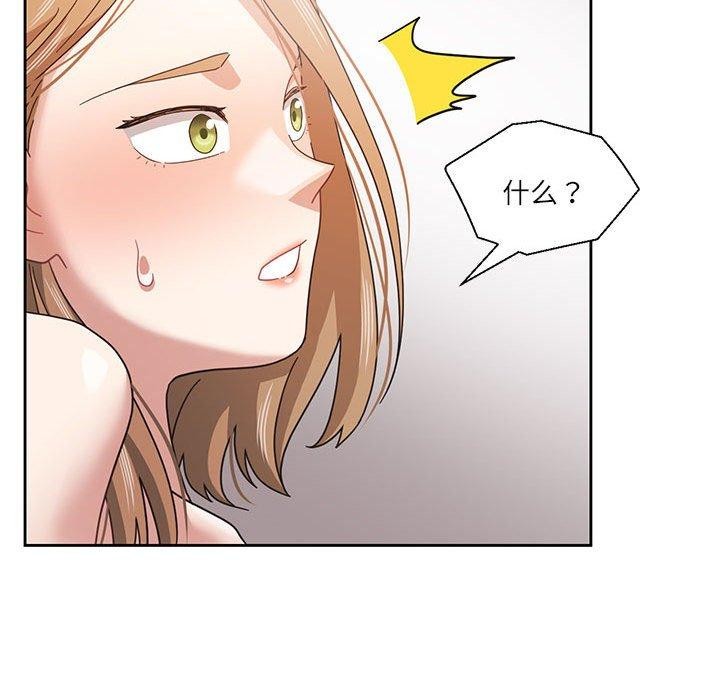 第11话-我的傻瓜男友-Yoon Par（第23张）