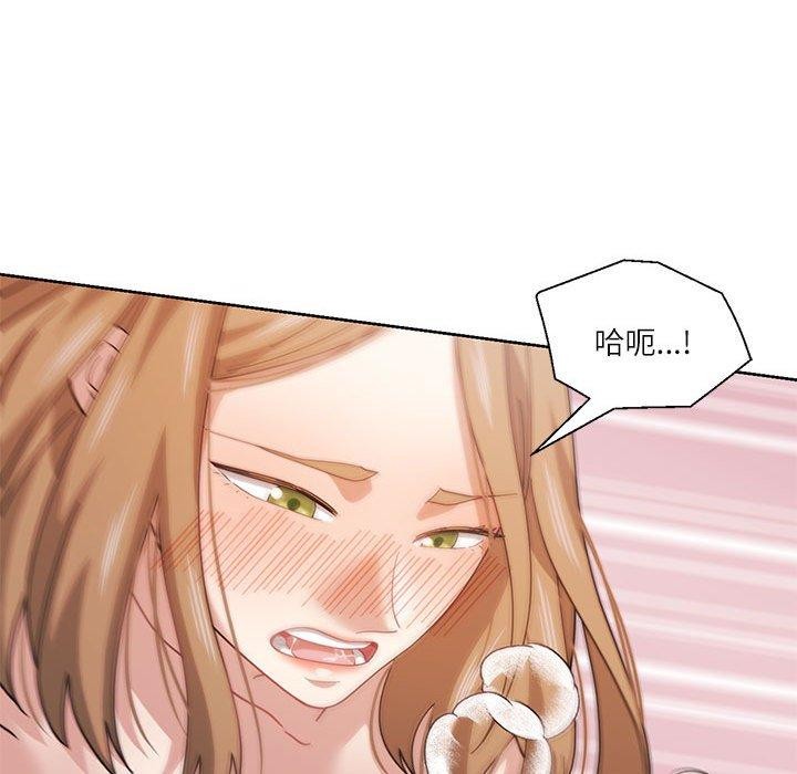 第11话-我的傻瓜男友-Yoon Par（第25张）