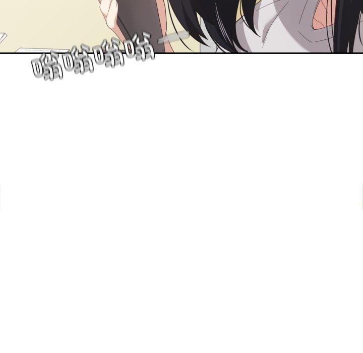 第13话-我的傻瓜男友-Yoon Par（第8张）