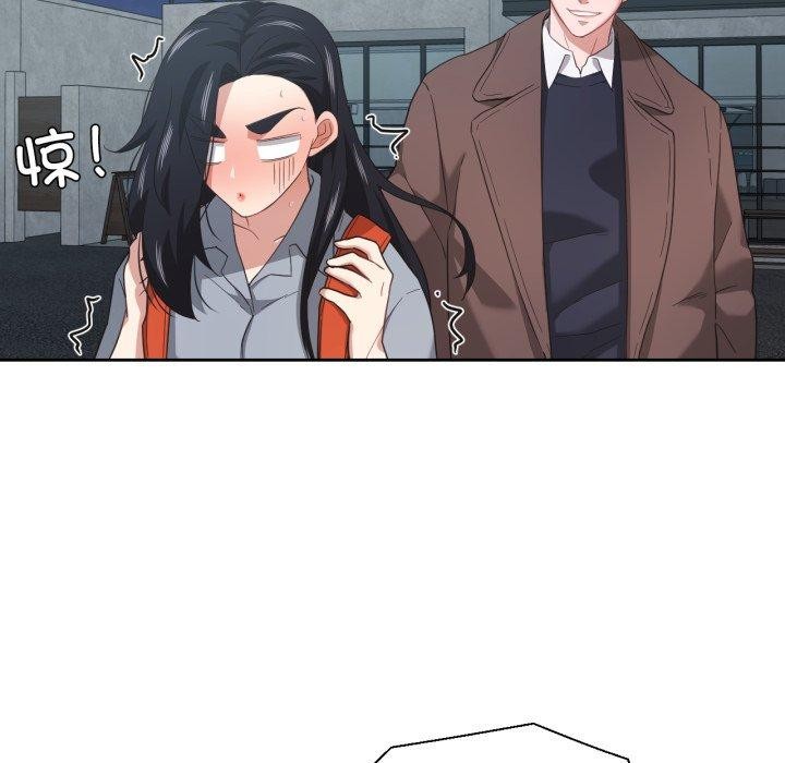 第14话-我的傻瓜男友-Yoon Par（第13张）