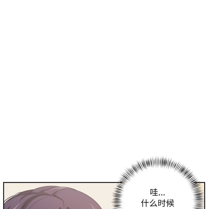 第15话-我的傻瓜男友-Yoon Par（第18张）