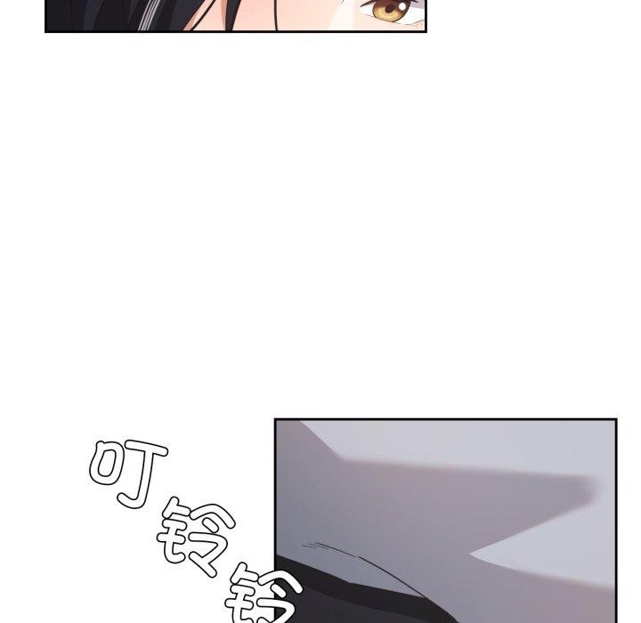 第16话-我的傻瓜男友-Yoon Par（第6张）