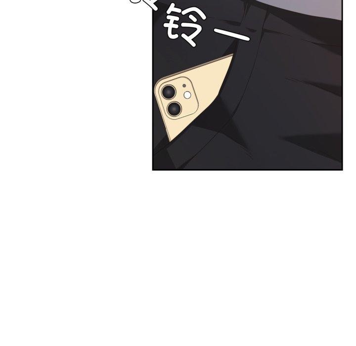 第16话-我的傻瓜男友-Yoon Par（第7张）