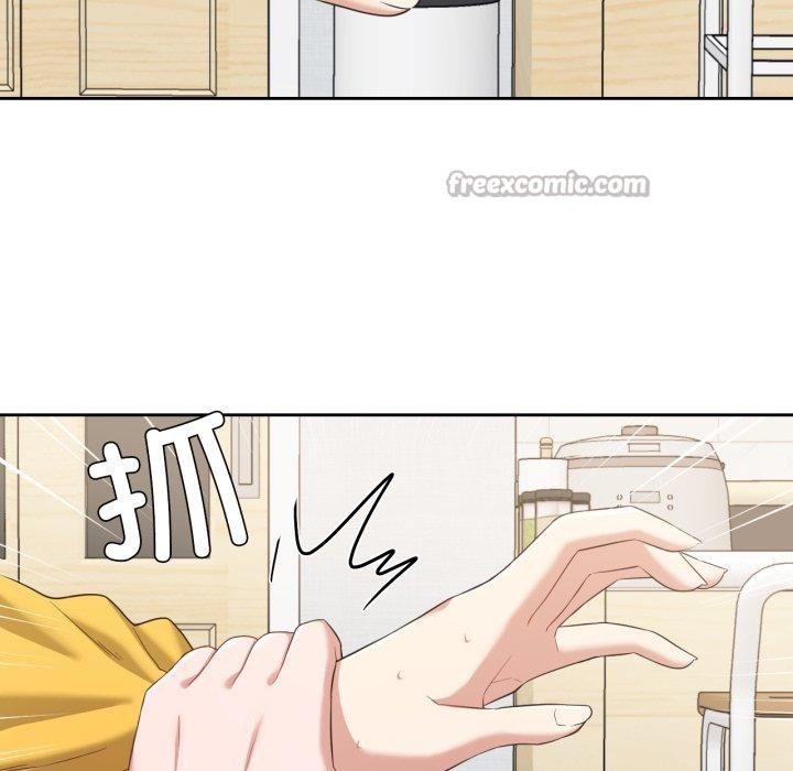 第17话-我的傻瓜男友-Yoon Par（第15张）