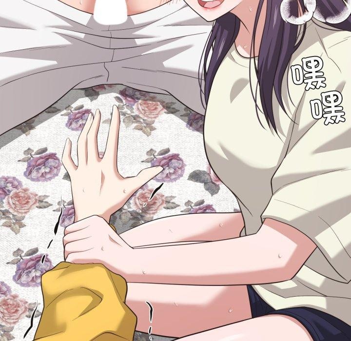 第17话-我的傻瓜男友-Yoon Par（第18张）