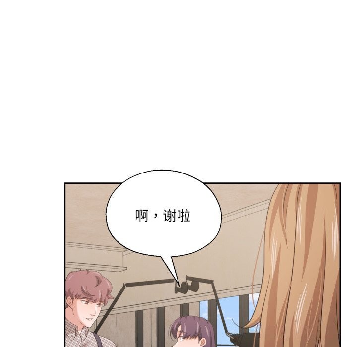 第18话-我的傻瓜男友-Yoon Par（第6张）