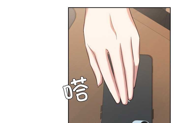 第19话-我的傻瓜男友-Yoon Par（第3张）