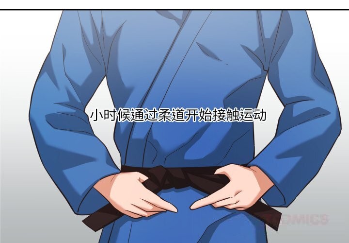 第21话-我的傻瓜男友-Yoon Par（第2张）