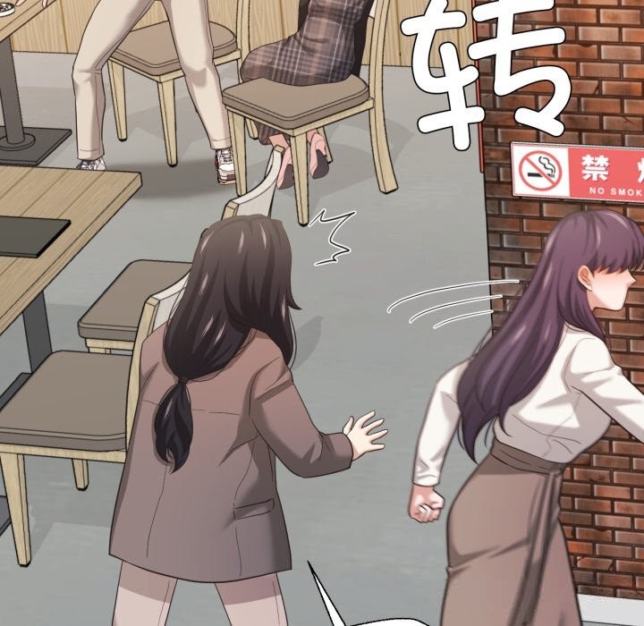 第22话-我的傻瓜男友-Yoon Par（第6张）