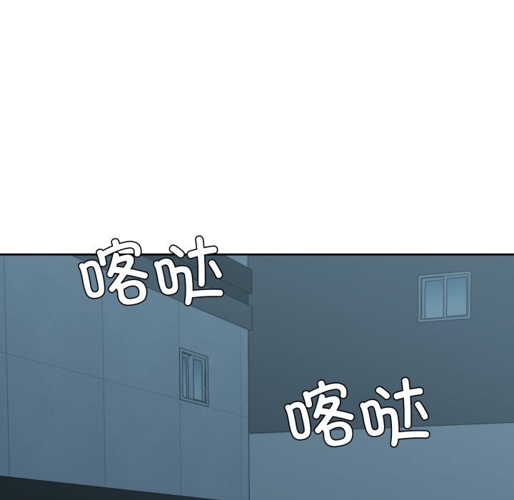 第23话-我的傻瓜男友-Yoon Par（第10张）