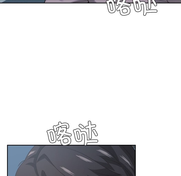 第23话-我的傻瓜男友-Yoon Par（第12张）