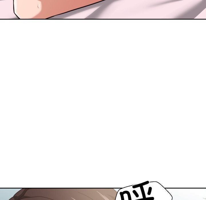 第24话-我的傻瓜男友-Yoon Par（第6张）