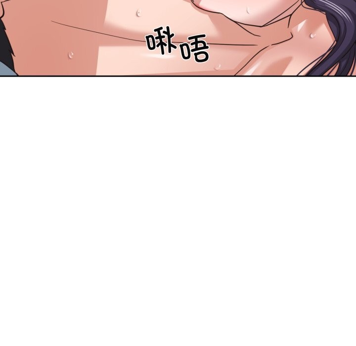 第24话-我的傻瓜男友-Yoon Par（第26张）