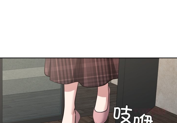 第25话-我的傻瓜男友-Yoon Par（第3张）