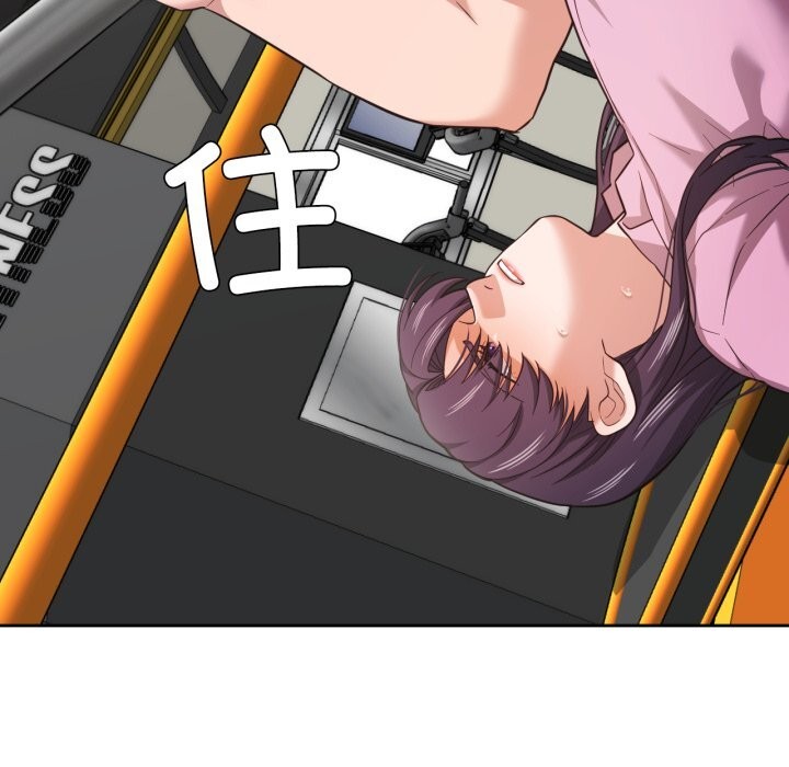 第28话-我的傻瓜男友-Yoon Par（第7张）