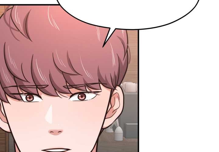 第45话-我的傻瓜男友-Yoon Par（第2张）