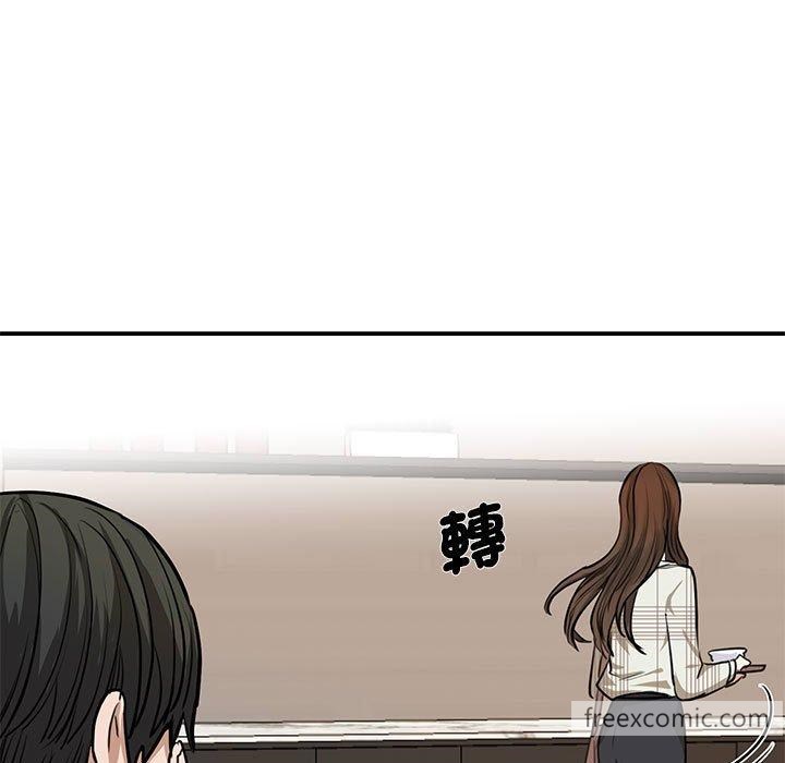 第2话-我的完美谬思-JUN（第68张）