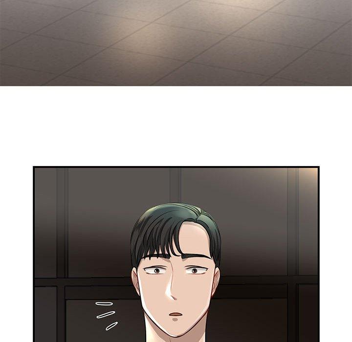 第2话-我的完美谬思-JUN（第76张）