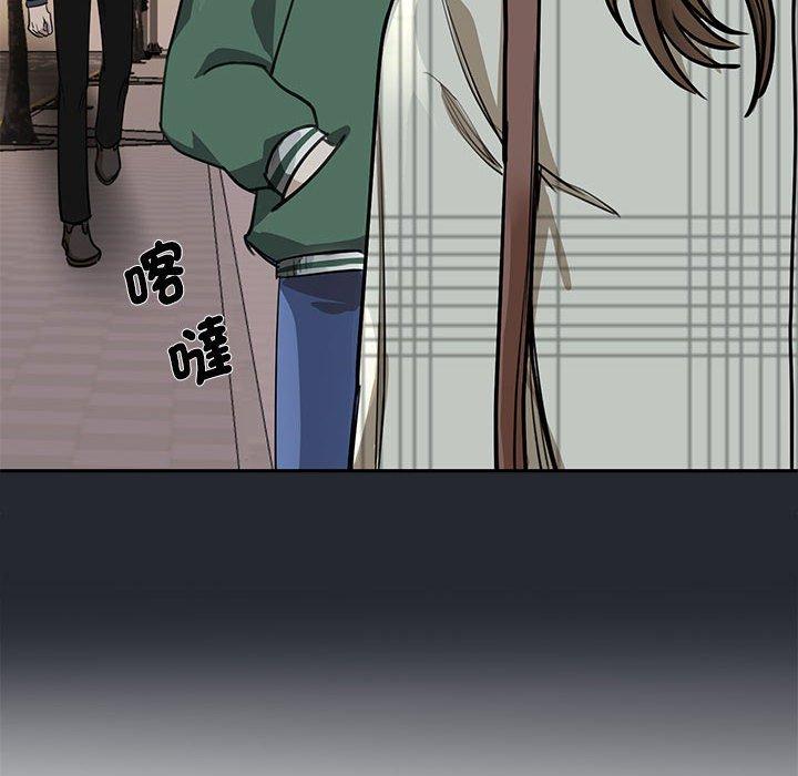 第2话-我的完美谬思-JUN（第88张）