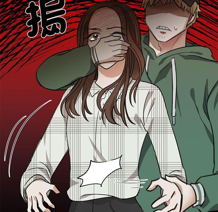 第2话-我的完美谬思-JUN（第99张）
