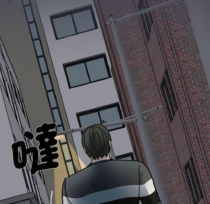 第2话-我的完美谬思-JUN（第113张）