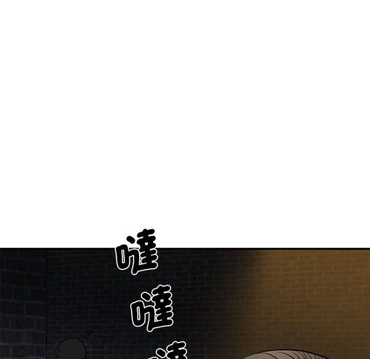 第2话-我的完美谬思-JUN（第134张）