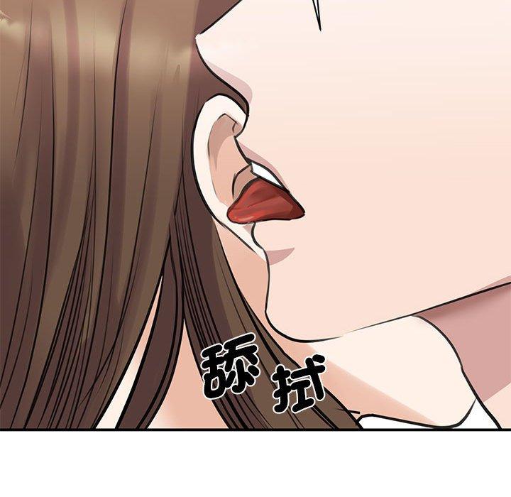 第8话-我的完美谬思-JUN（第22张）