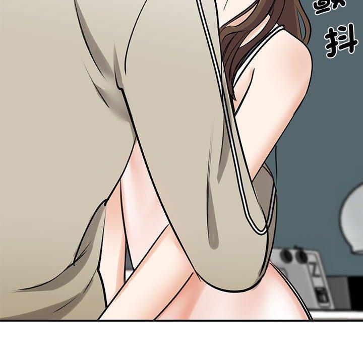 第8话-我的完美谬思-JUN（第24张）