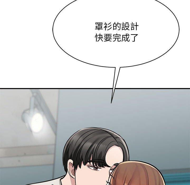 第8话-我的完美谬思-JUN（第30张）