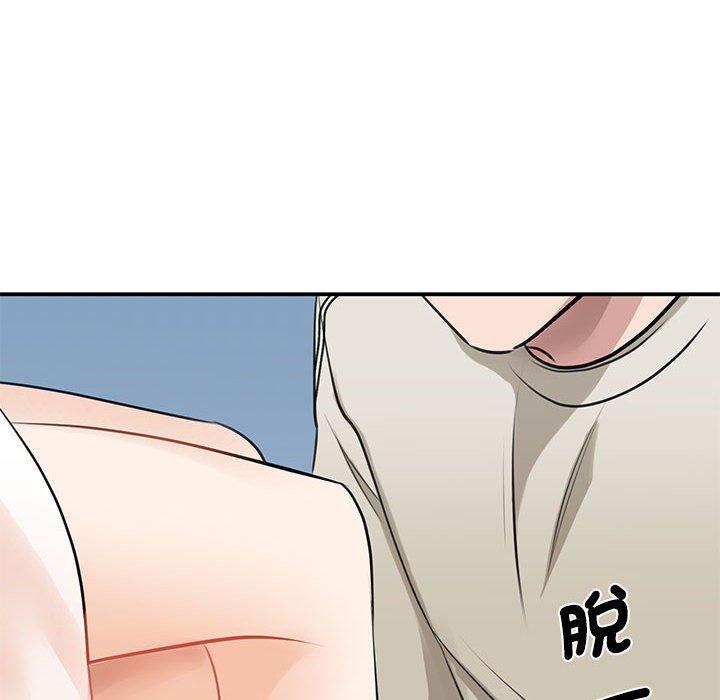 第8话-我的完美谬思-JUN（第53张）