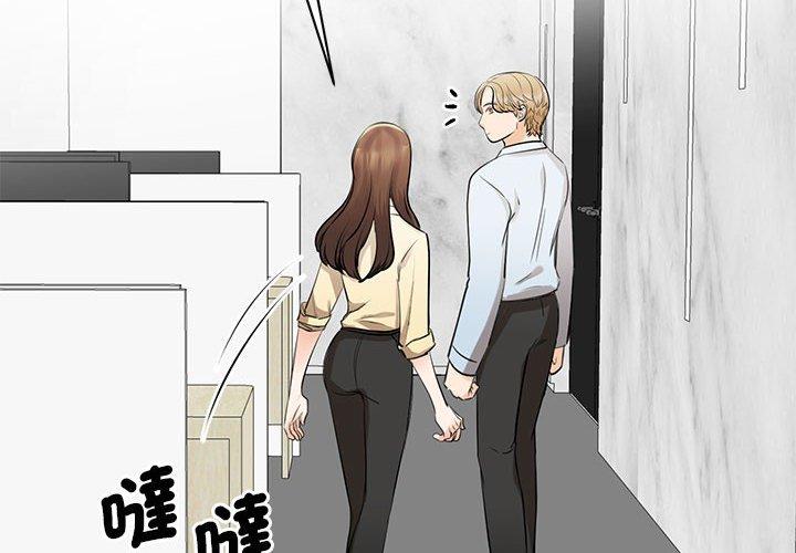 第9话-我的完美谬思-JUN（第4张）