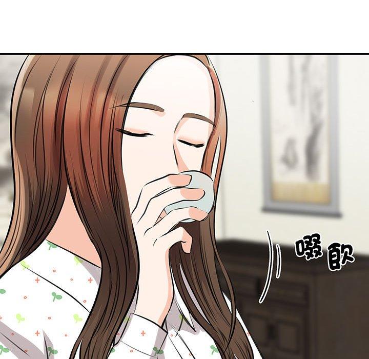 第12话-我的完美谬思-JUN（第13张）