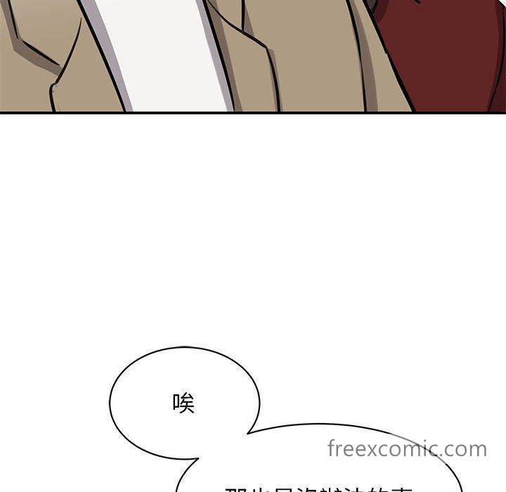 第14话-我的完美谬思-JUN（第32张）