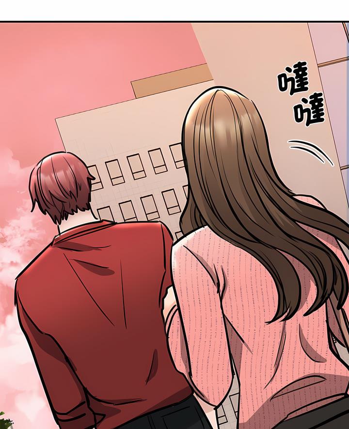 第15话-我的完美谬思-JUN（第4张）