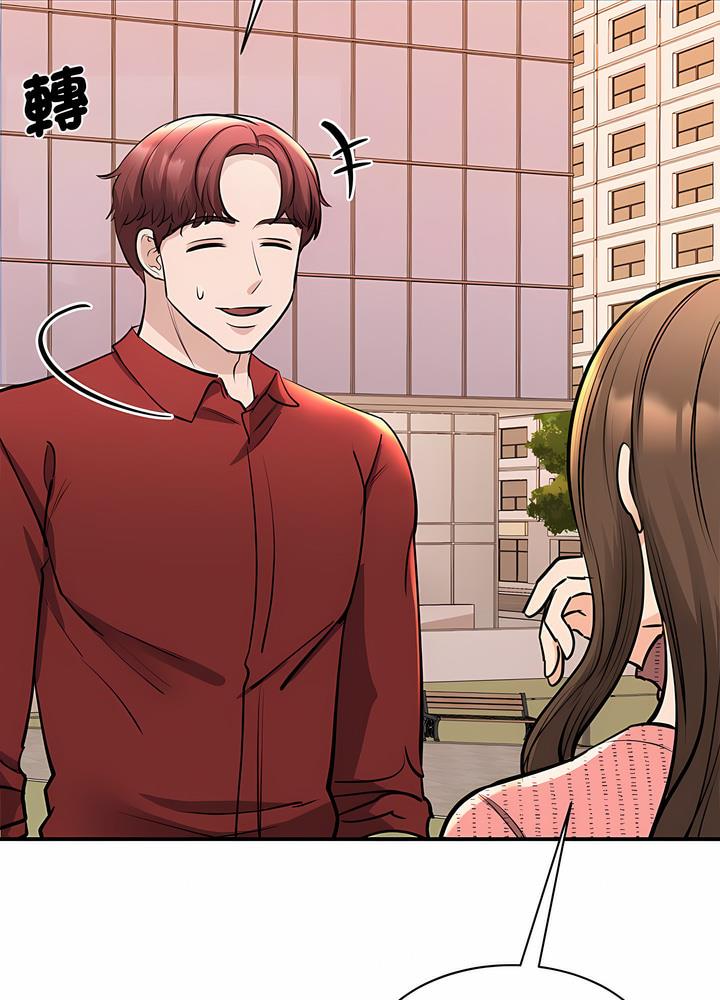 第15话-我的完美谬思-JUN（第11张）