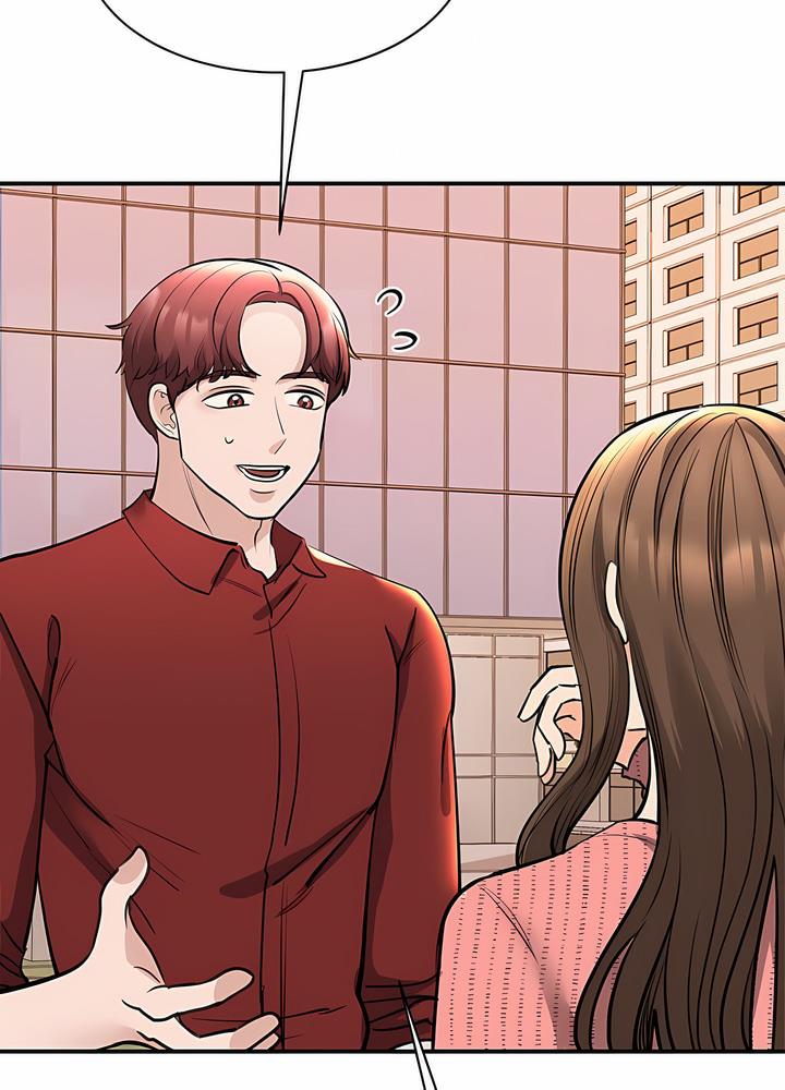 第15话-我的完美谬思-JUN（第14张）