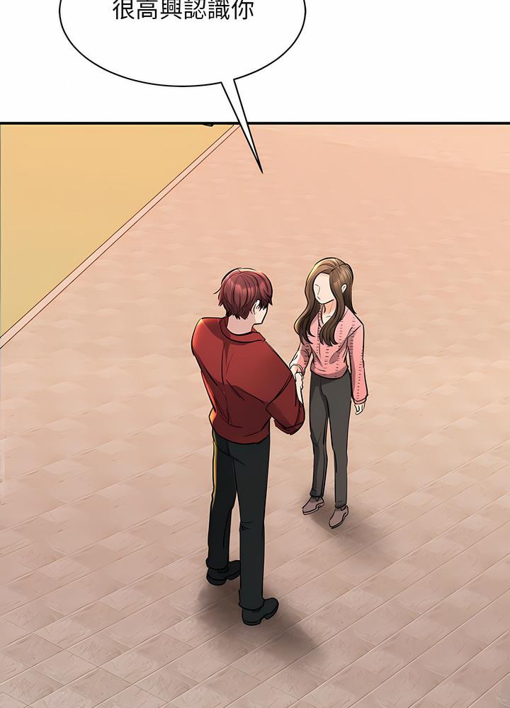 第15话-我的完美谬思-JUN（第23张）