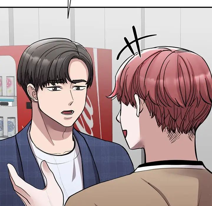 第18话-我的完美谬思-JUN（第12张）