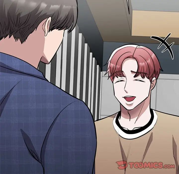 第18话-我的完美谬思-JUN（第15张）