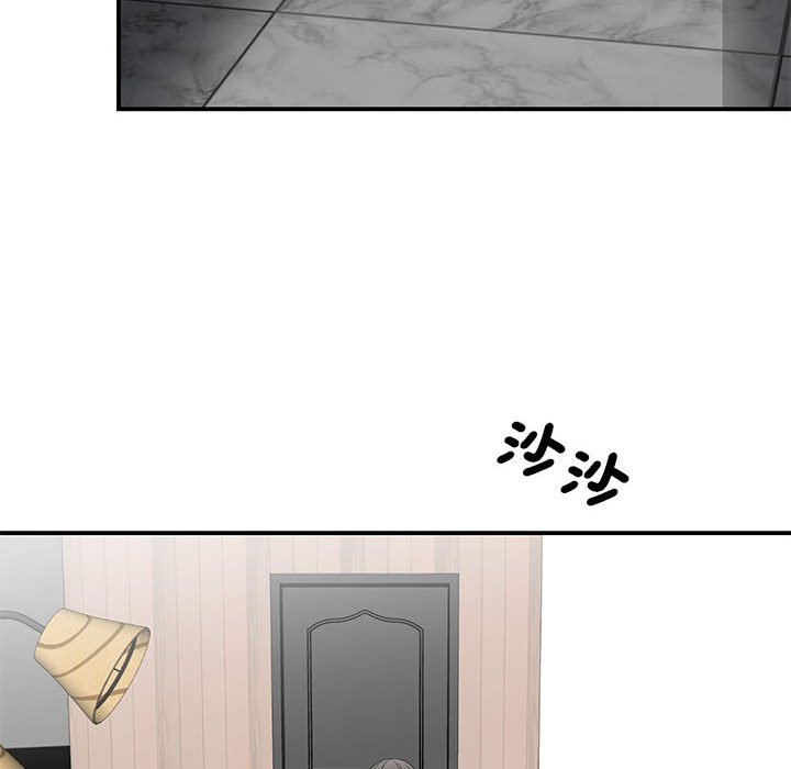 第21话-我的完美谬思-JUN（第6张）