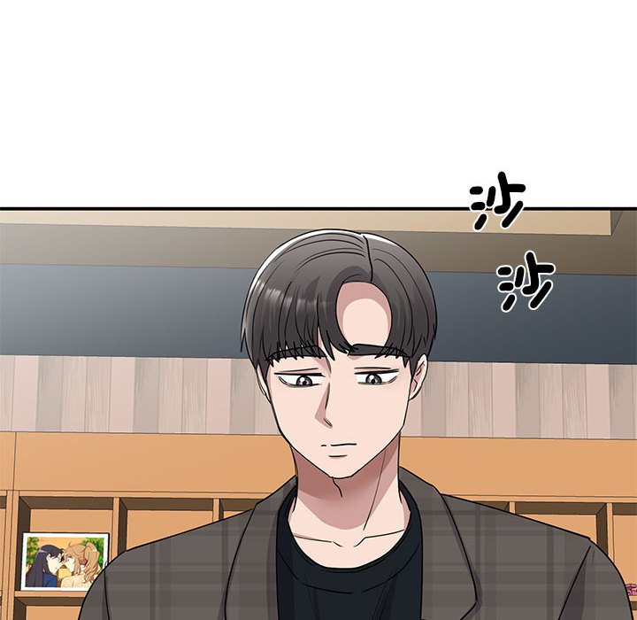 第21话-我的完美谬思-JUN（第8张）