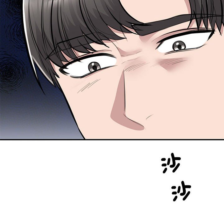第21话-我的完美谬思-JUN（第10张）