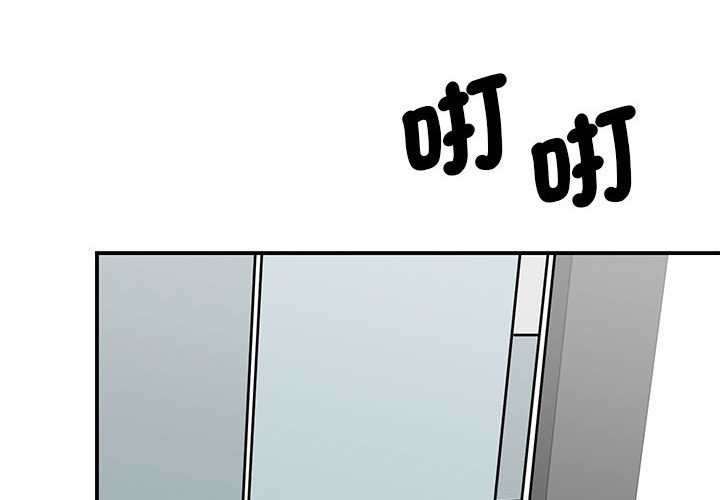 第23话-我的完美谬思-JUN（第4张）