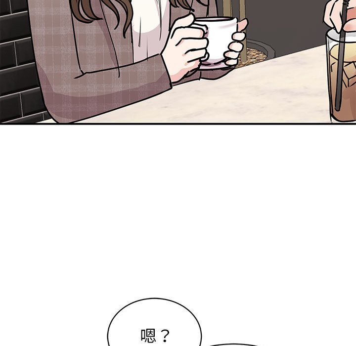 第24话-我的完美谬思-JUN（第5张）