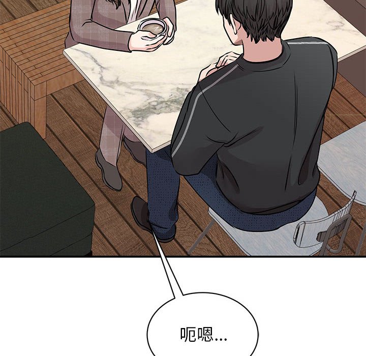 第24话-我的完美谬思-JUN（第10张）