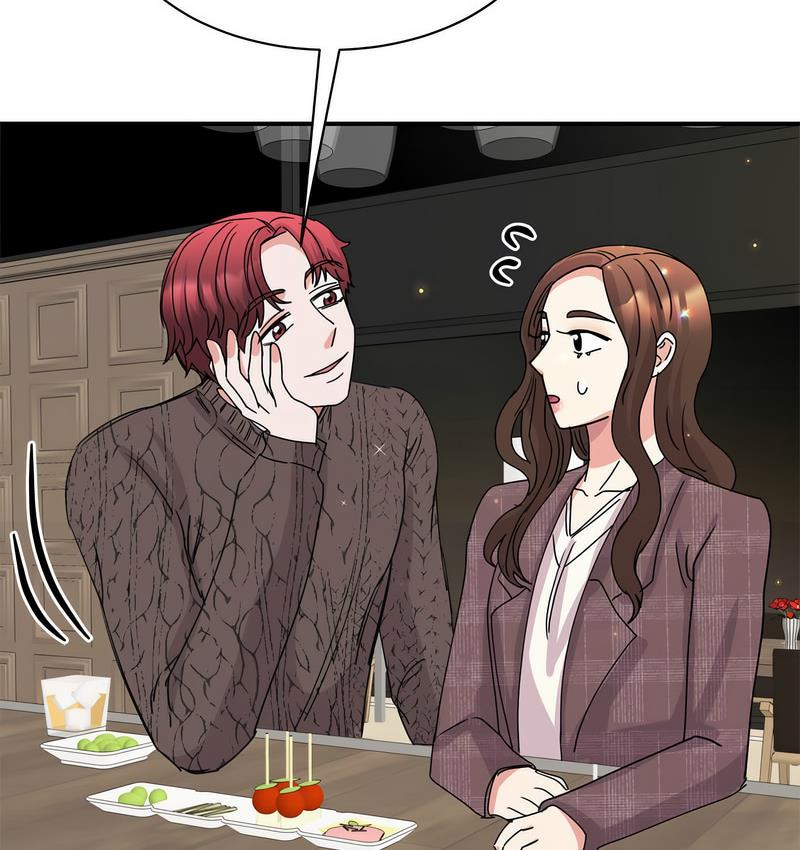 第25话-我的完美谬思-JUN（第16张）