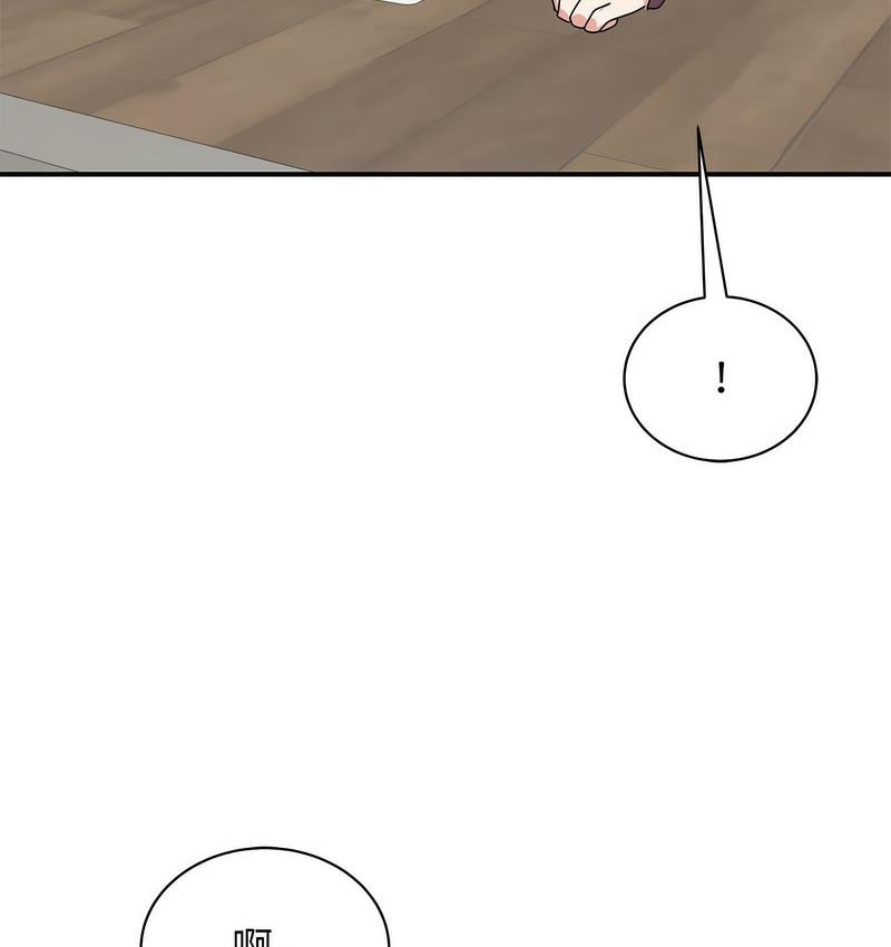 第25话-我的完美谬思-JUN（第17张）